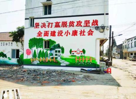 如东手绘文化墙的优势以及选择它的理由