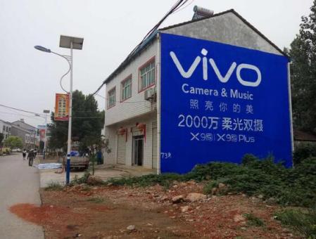 如东刷墙广告和喷绘墙体广告哪个效果好？