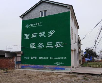 如东为什么制作墙体广告