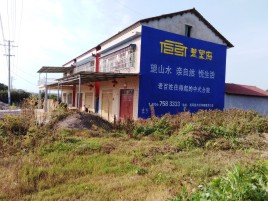 如东必须知道的墙体广告形势