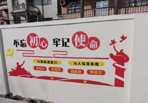 如东美丽乡村文化墙价格怎么样