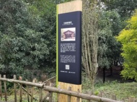 如东标识牌材料选择和运用的注意事项