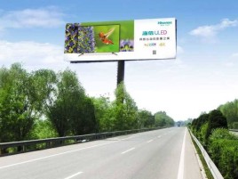 如东高速擎天柱广告牌的特点和优势