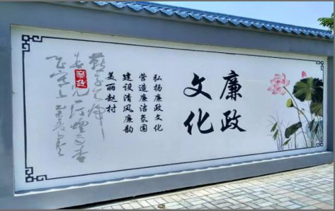 如东文化墙可以用哪些字体你知道吗？