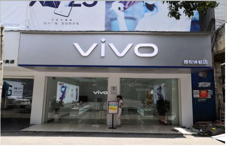 如东店招禁忌你中招了吗？