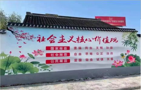 如东墙体彩绘材料