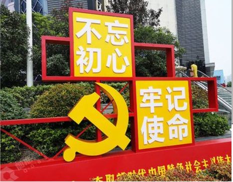 如东标识标牌雕刻工艺的四个窍门