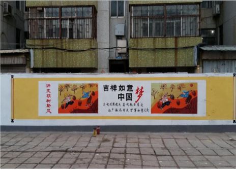 如东什么是文化墙