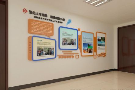 如东如何才能设计出符合企业自身特征的文化墙？