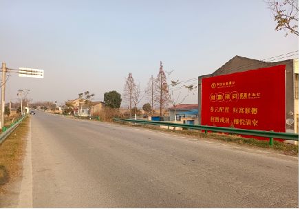 如东墙体广告是如何印刷的？
