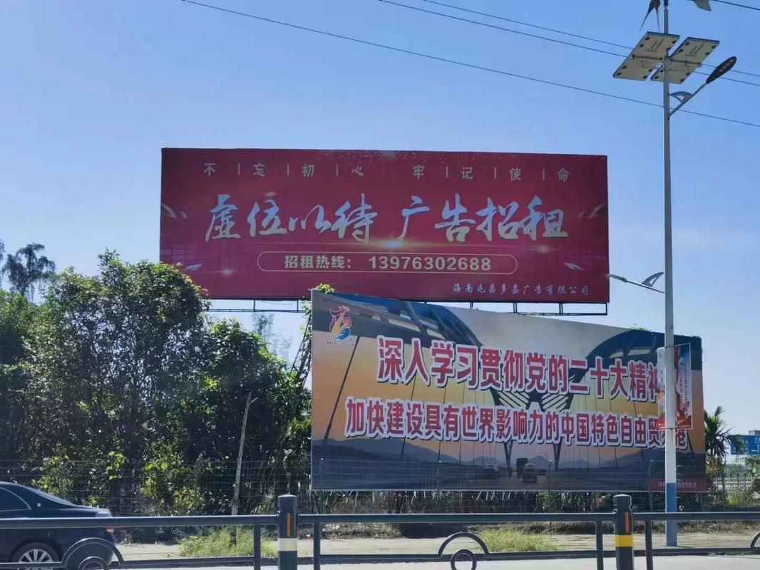如东户外大牌广告如何能帮助客户实现精准投放、效果翻倍？