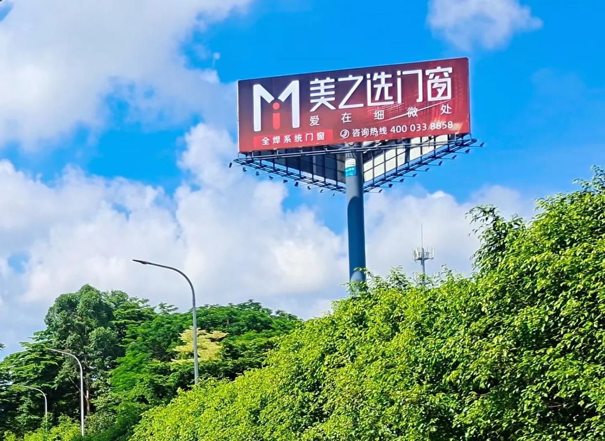 如东高速高炮广告独特的传媒优势性