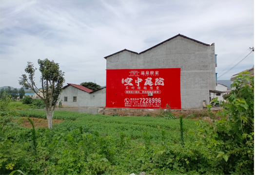 如东做墙体广告的意义