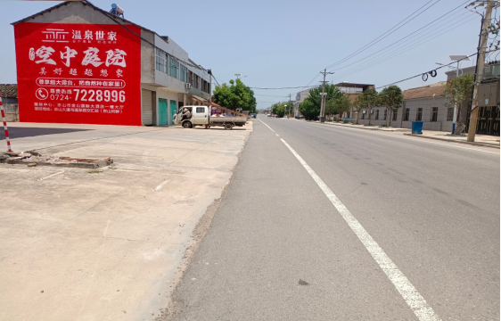 如东墙体广告能用的好材料有哪些？