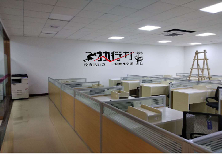 如东企业文化墙可以分为哪几个板块？