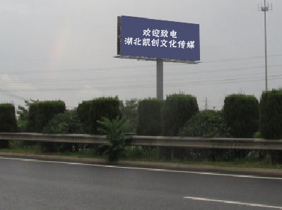 如东高速广告投放效果怎么样？