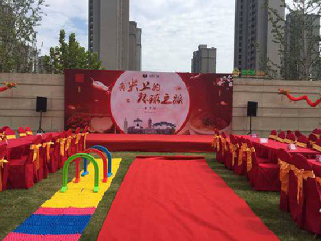 如东庆典活动策划要具备哪些技巧？