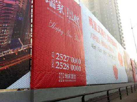 如东如何长久保持户外喷画的质量？