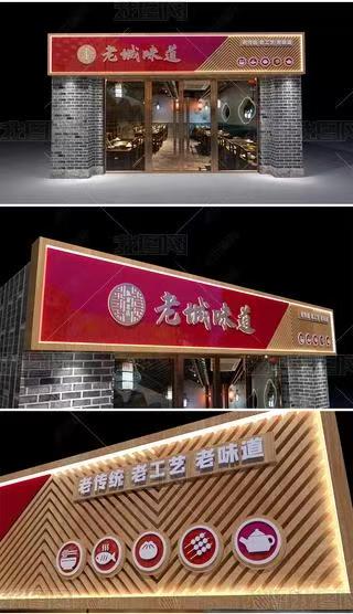 如东门头广告概念以及它的特点及优势